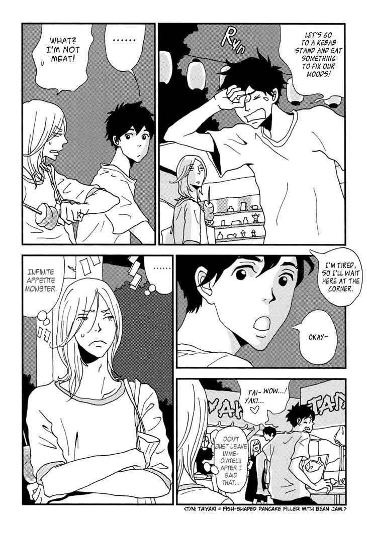 Page 14 Chapter 10 Room Share