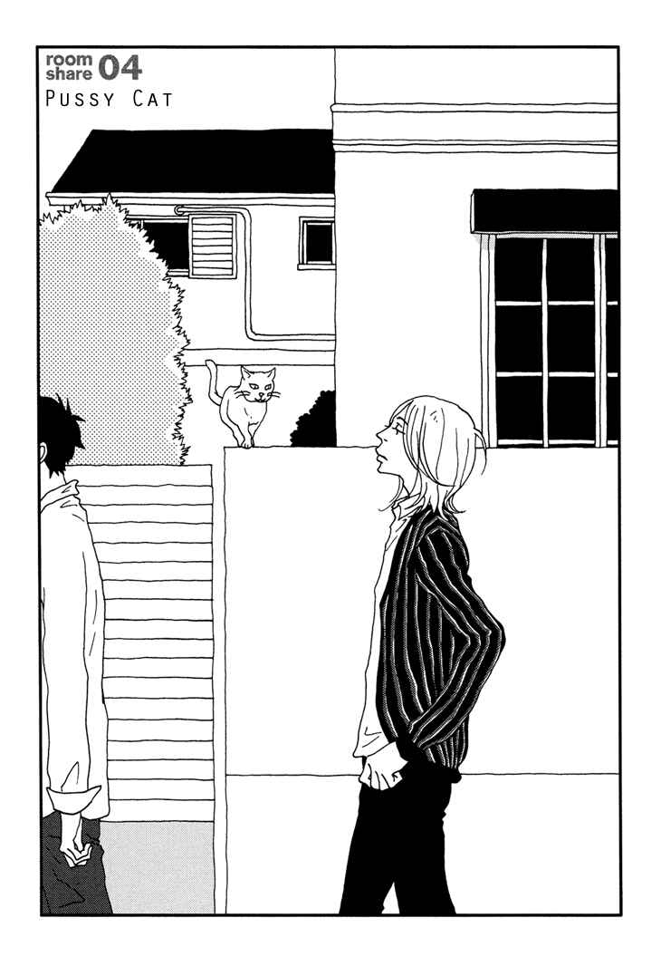 Page 1 Chapter 4 Room Share