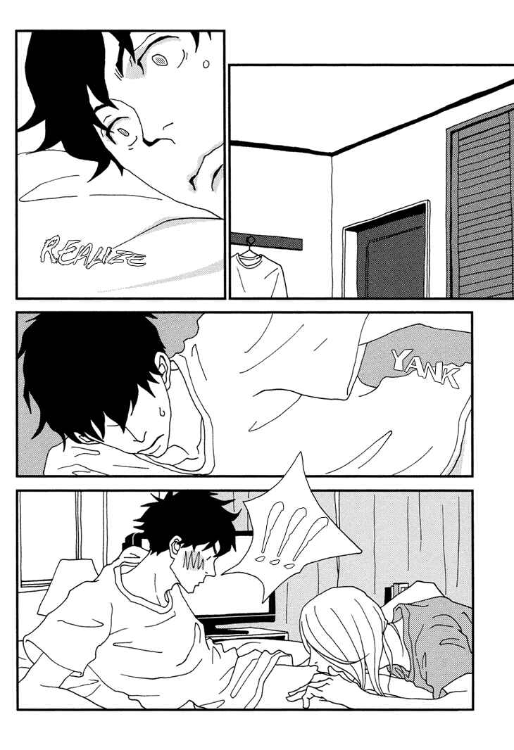 Page 10 Chapter 4 Room Share