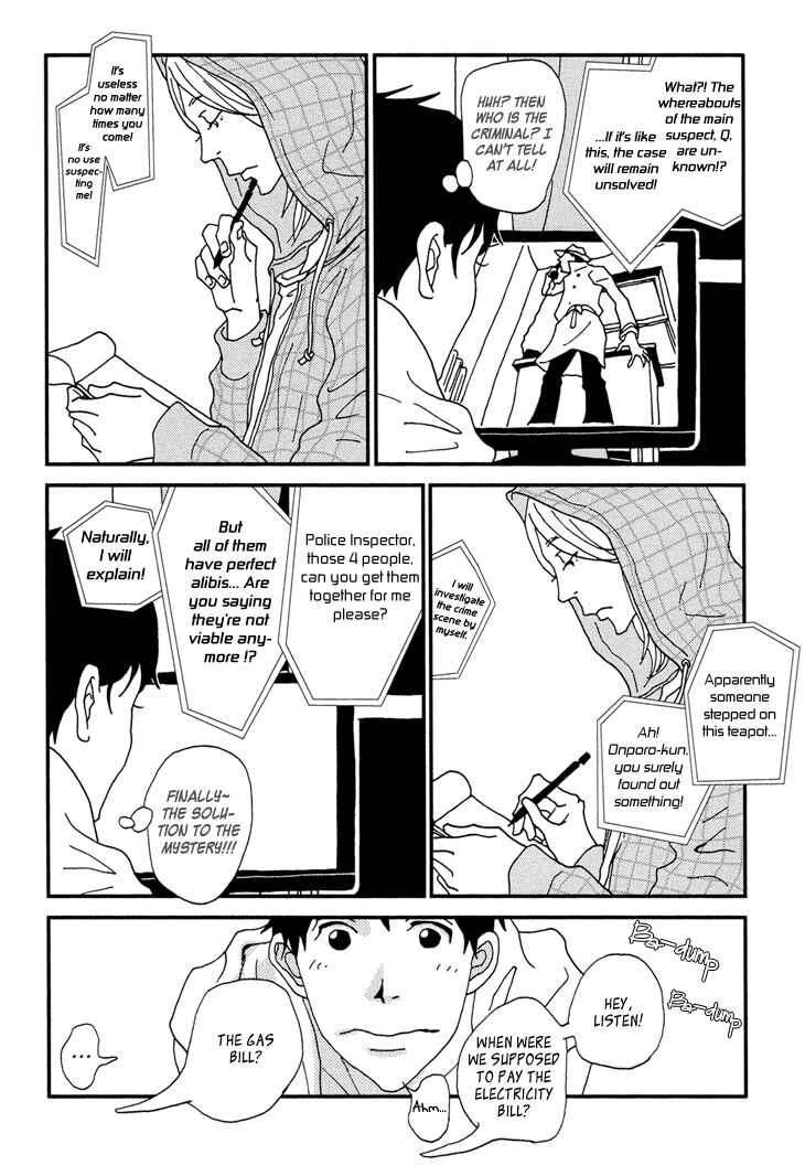 Page 22 Chapter 4 Room Share