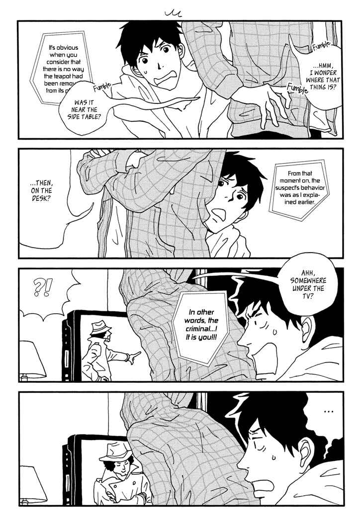 Page 23 Chapter 4 Room Share