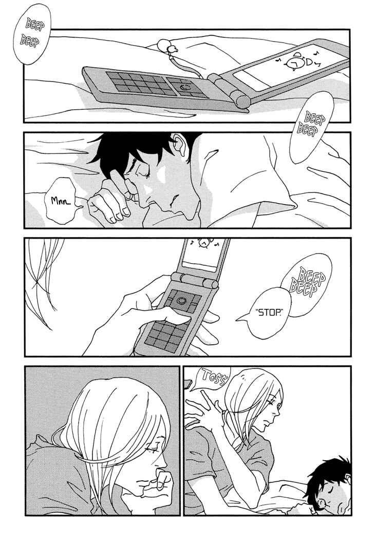 Page 7 Chapter 4 Room Share