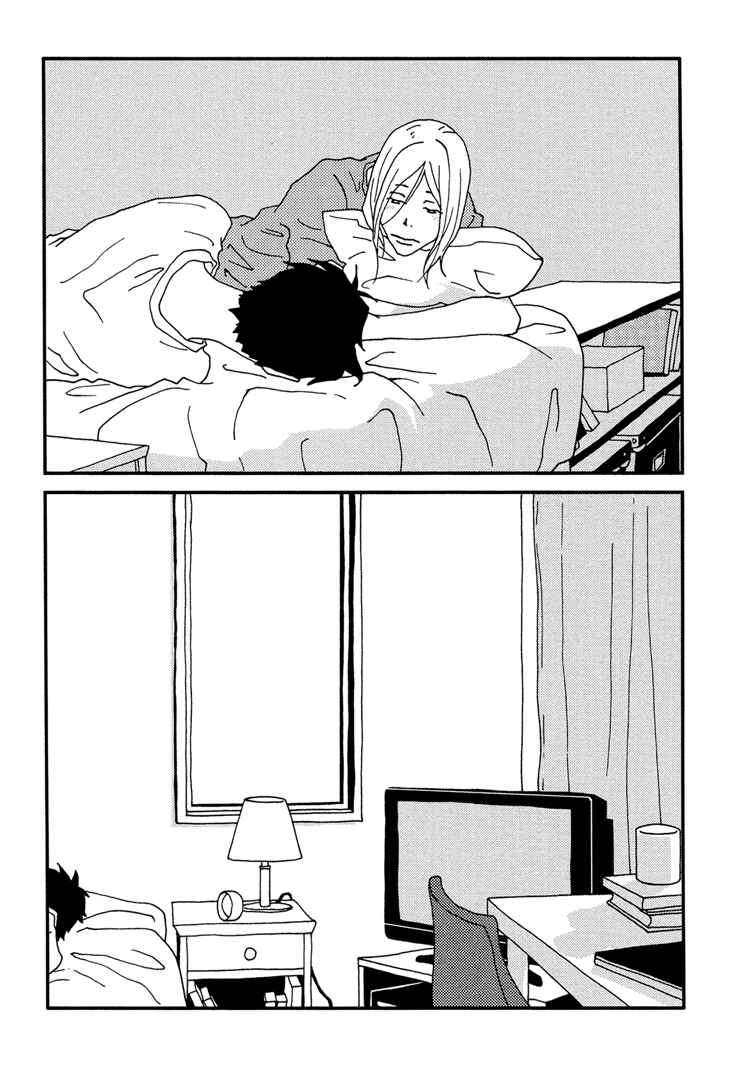 Page 9 Chapter 4 Room Share