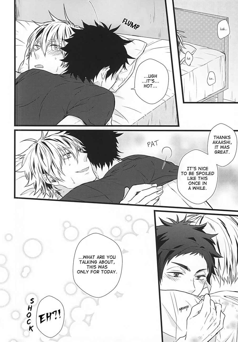 Page 15 Chapter Unknown_0a91 Haikyu!! - Just For Today (Doujinshi)