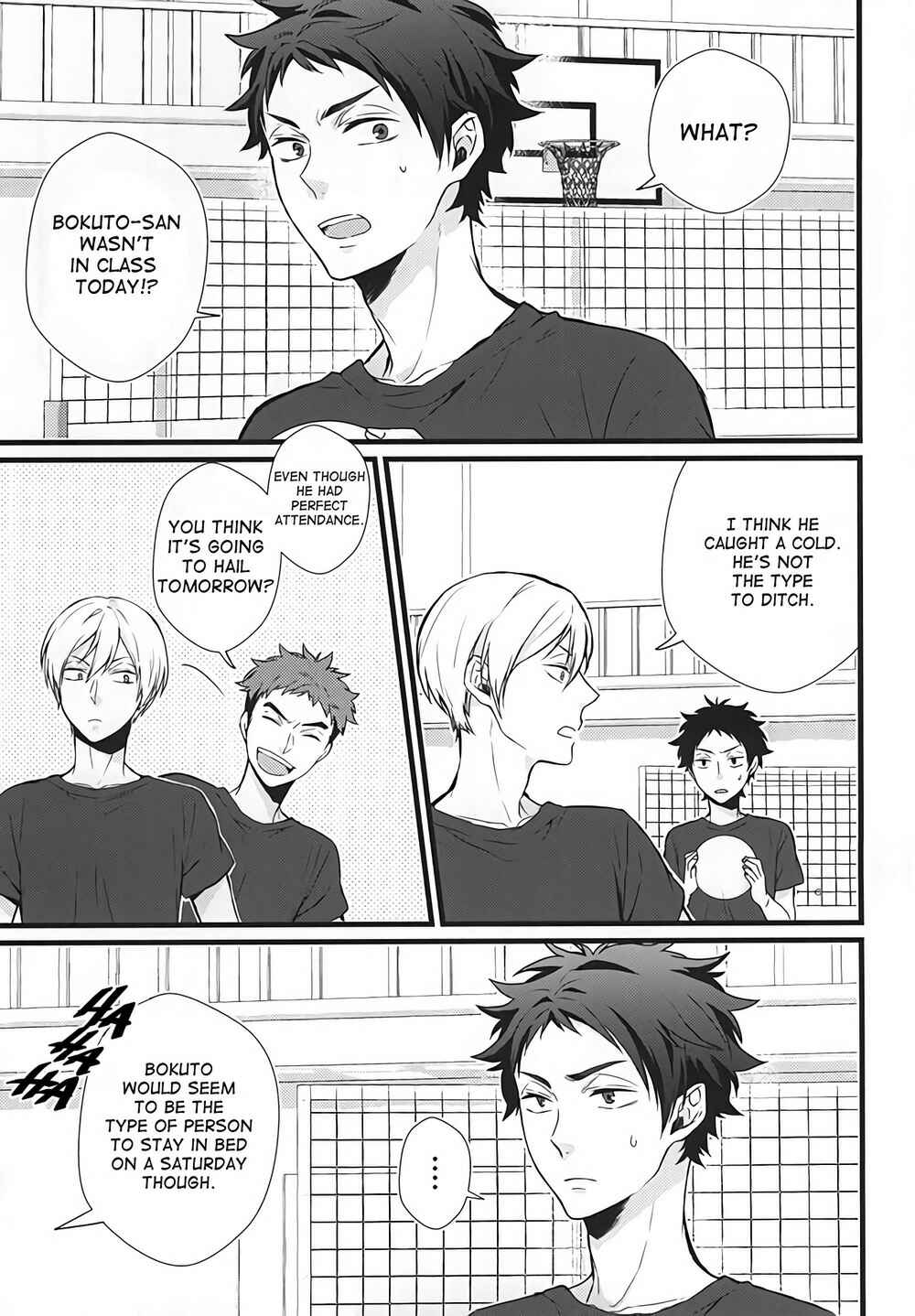 Page 2 Chapter Unknown_0a91 Haikyu!! - Just For Today (Doujinshi)