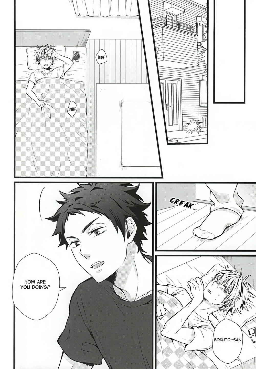 Page 3 Chapter Unknown_0a91 Haikyu!! - Just For Today (Doujinshi)