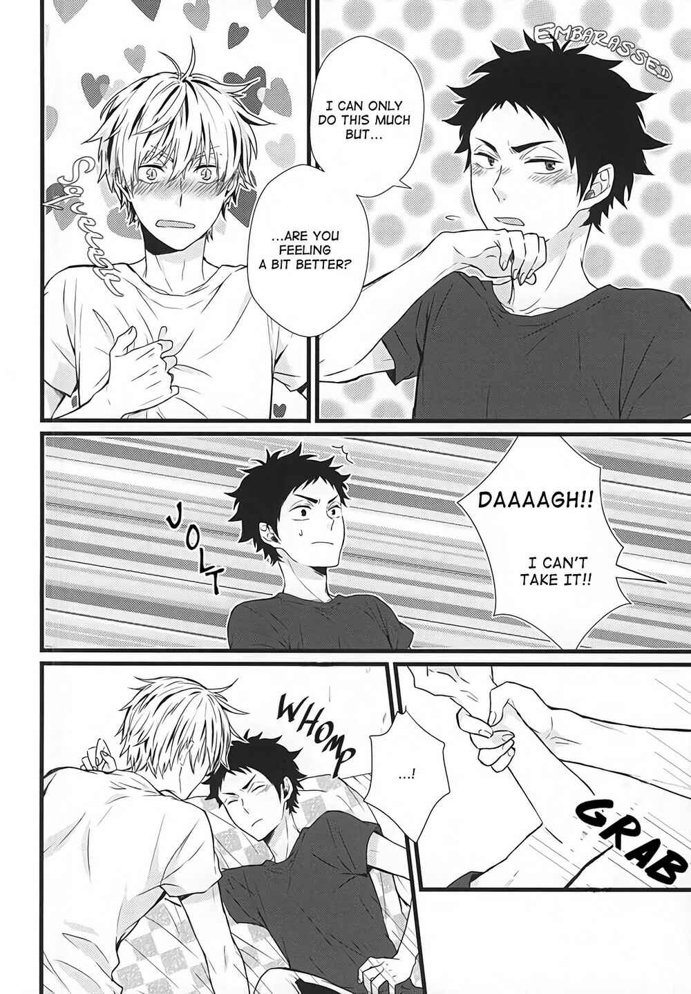 Page 7 Chapter Unknown_0a91 Haikyu!! - Just For Today (Doujinshi)