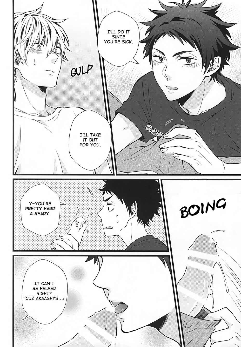 Page 9 Chapter Unknown_0a91 Haikyu!! - Just For Today (Doujinshi)