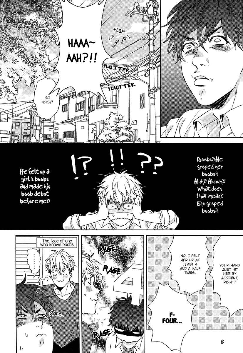 Page 11 Chapter Unknown_d6cd Chi-chan to Eno-kun