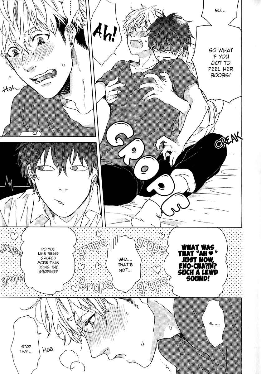 Page 12 Chapter Unknown_d6cd Chi-chan to Eno-kun
