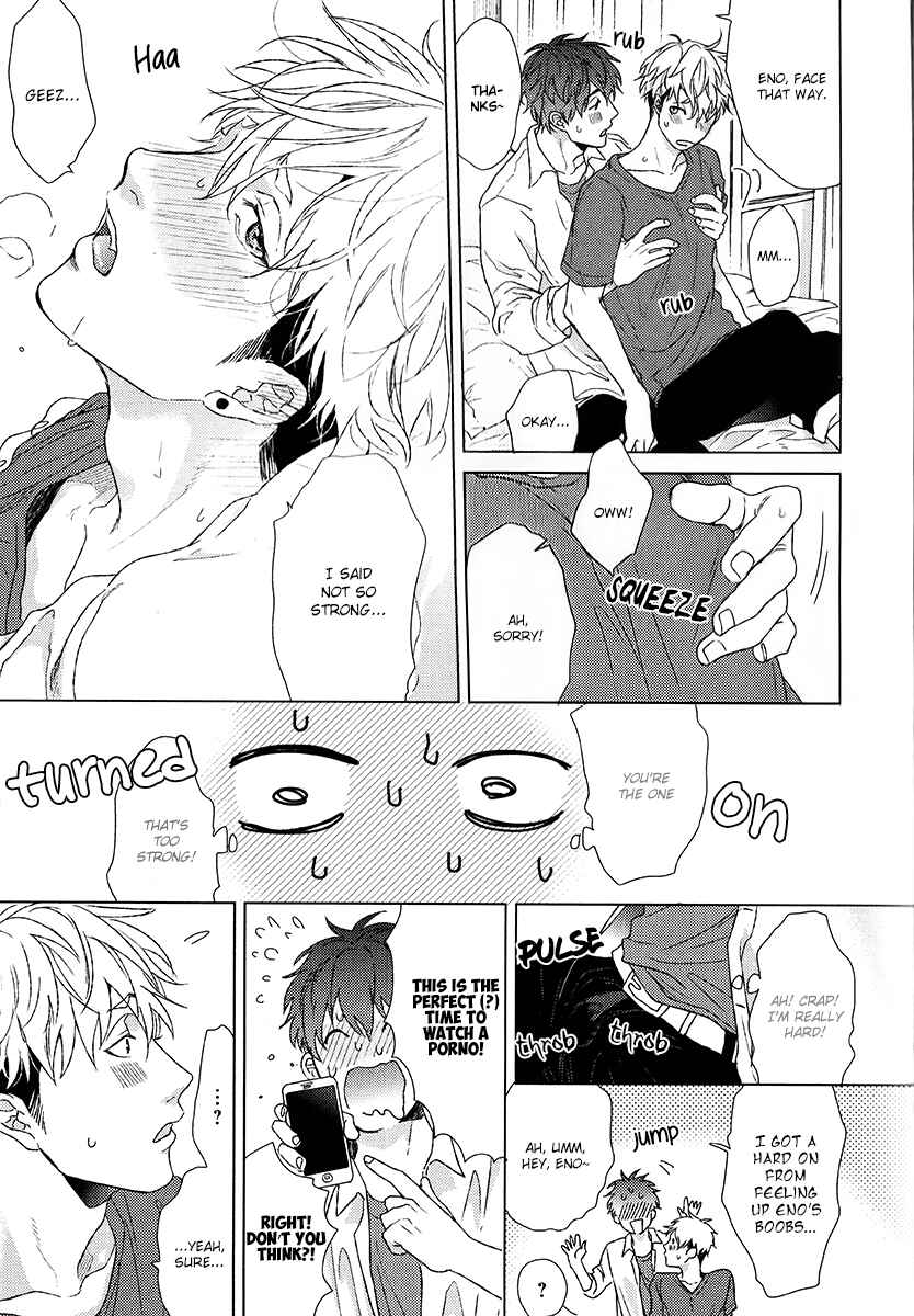 Page 14 Chapter Unknown_d6cd Chi-chan to Eno-kun