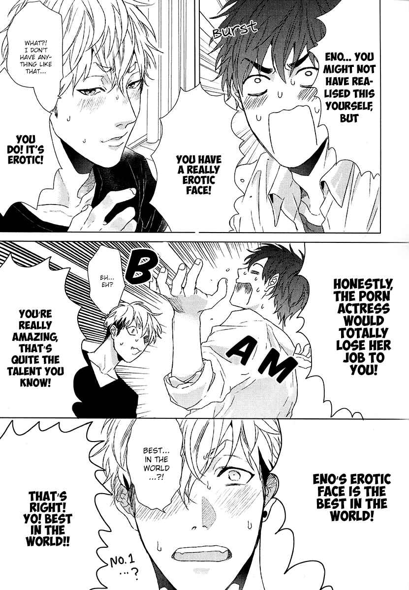 Page 22 Chapter Unknown_d6cd Chi-chan to Eno-kun