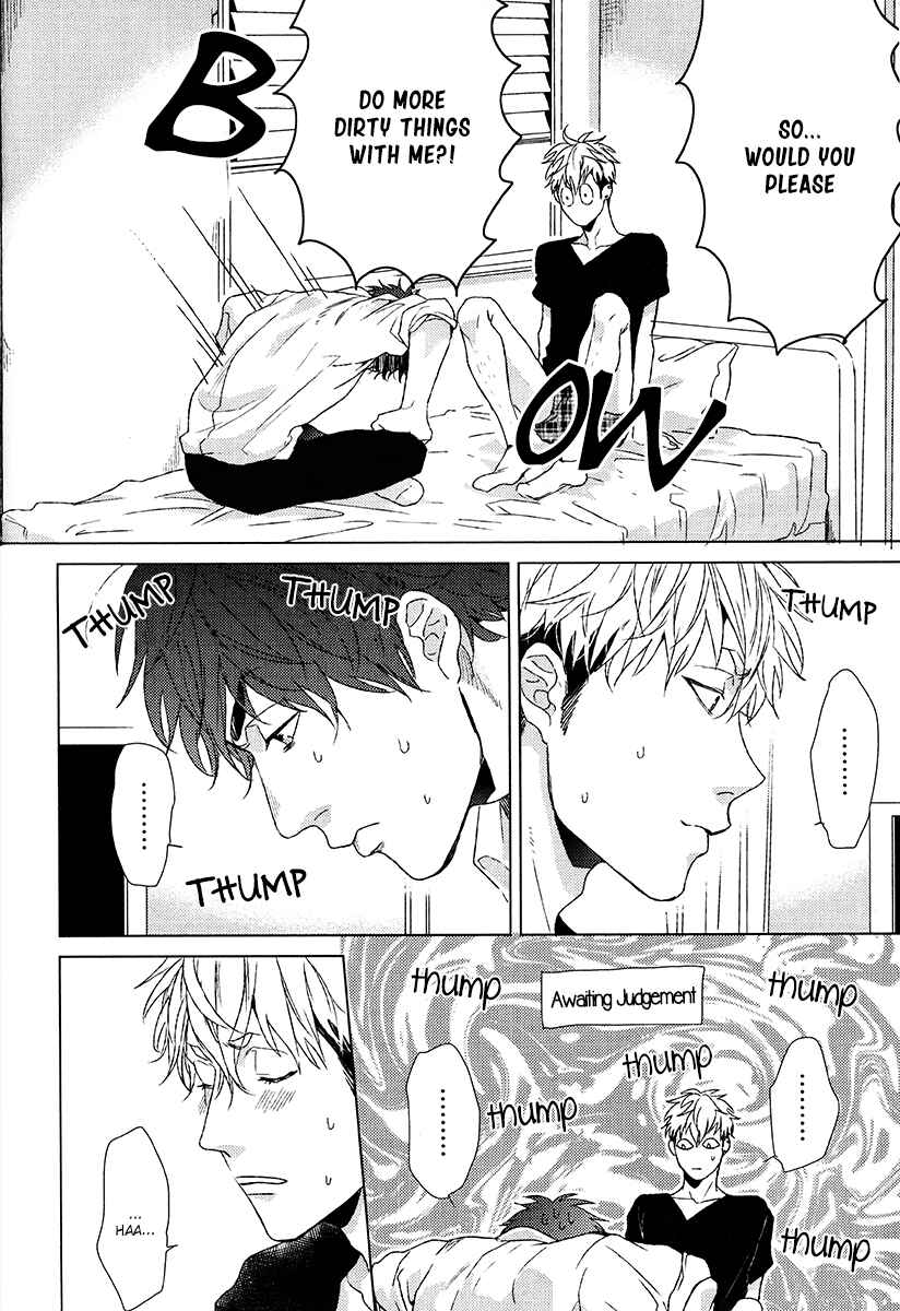 Page 23 Chapter Unknown_d6cd Chi-chan to Eno-kun