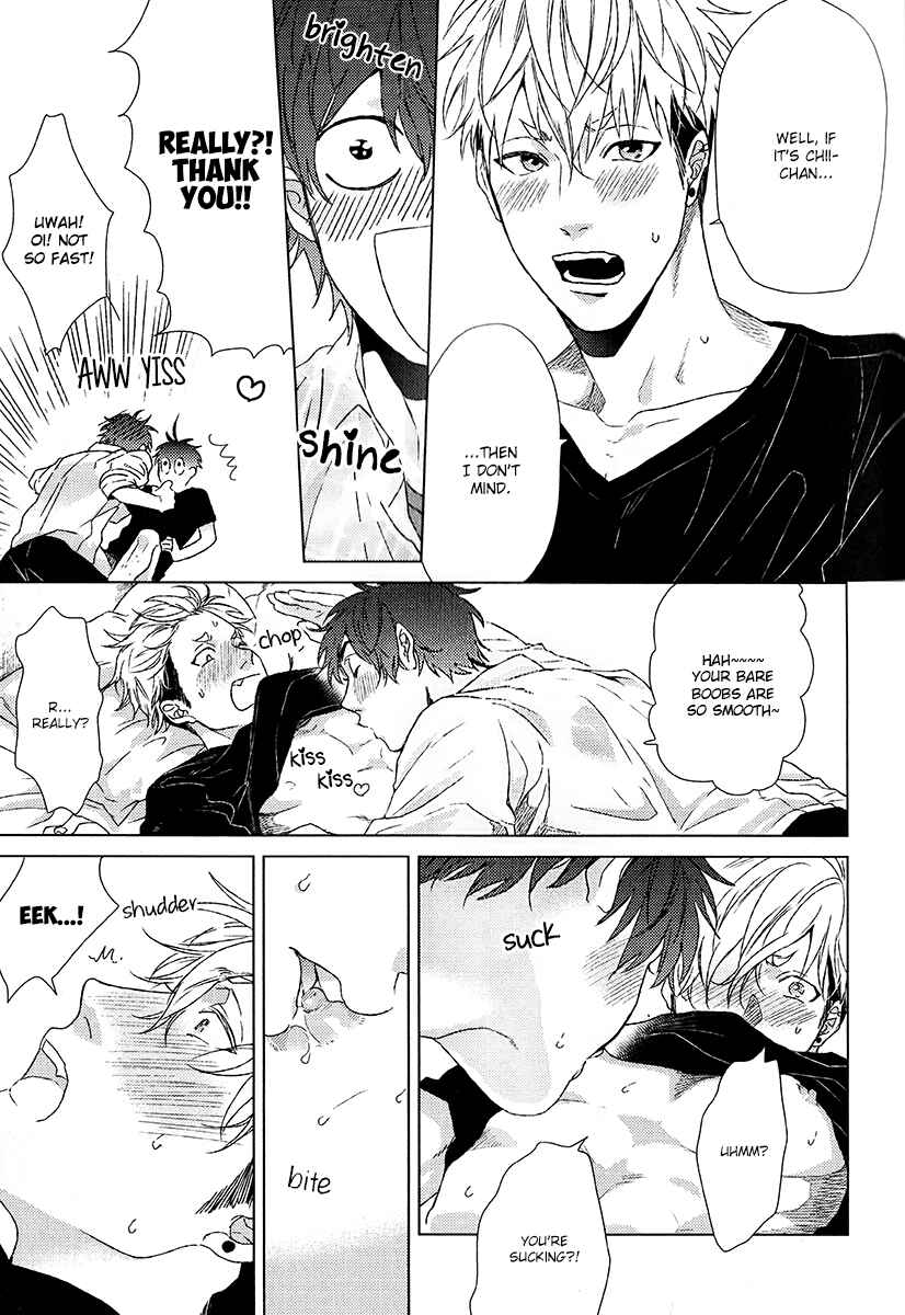 Page 24 Chapter Unknown_d6cd Chi-chan to Eno-kun