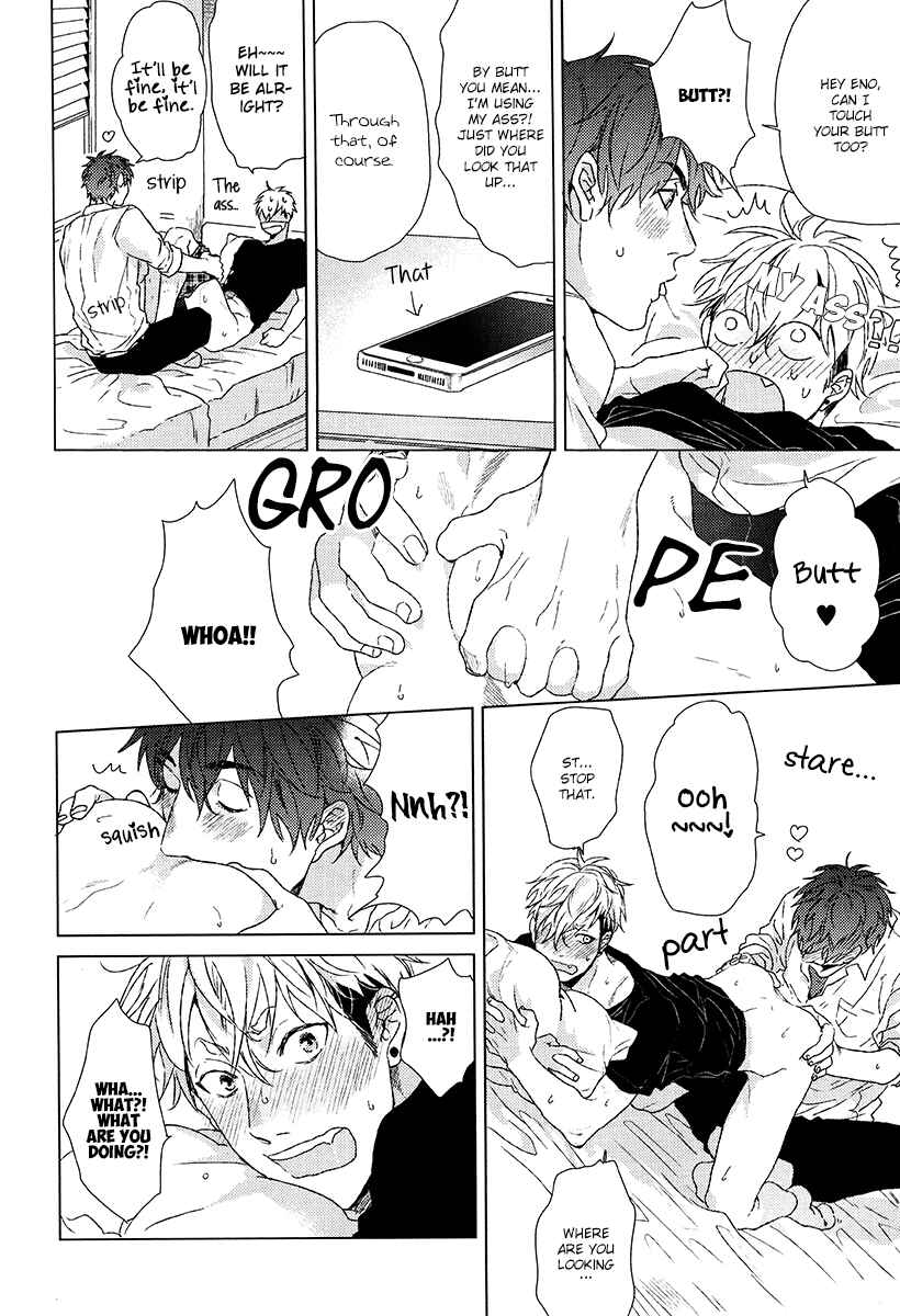 Page 25 Chapter Unknown_d6cd Chi-chan to Eno-kun