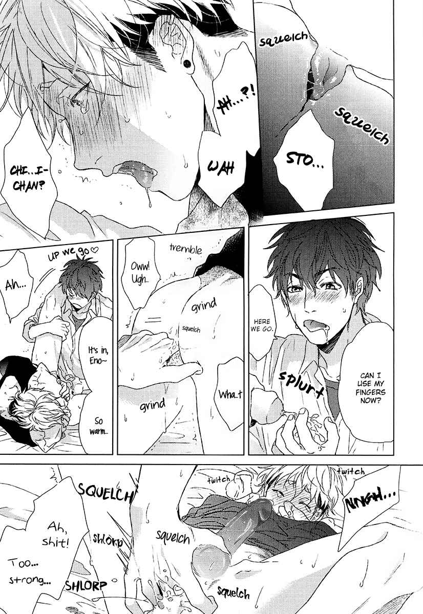Page 26 Chapter Unknown_d6cd Chi-chan to Eno-kun