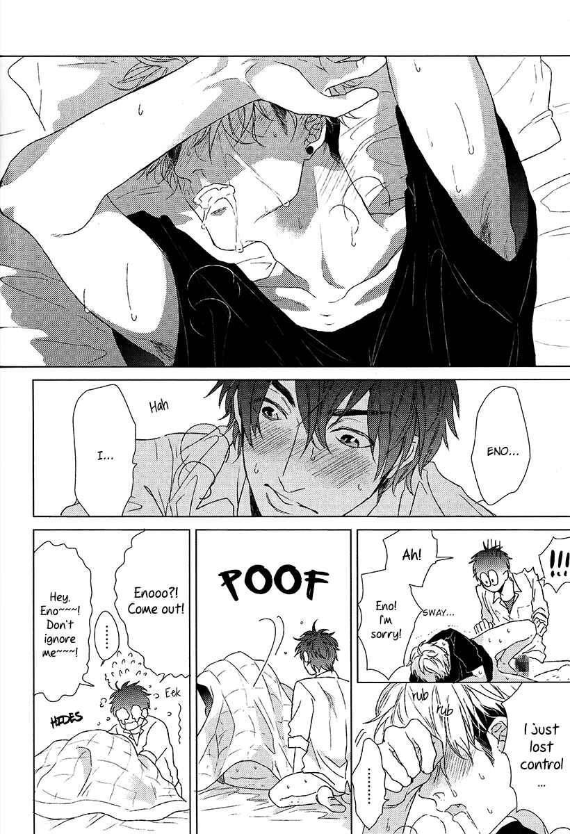 Page 29 Chapter Unknown_d6cd Chi-chan to Eno-kun