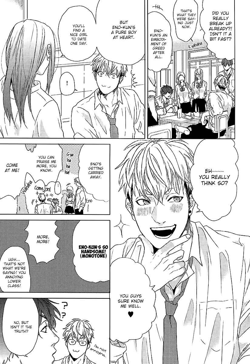 Page 8 Chapter Unknown_d6cd Chi-chan to Eno-kun