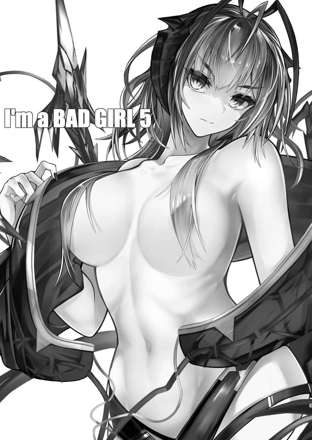Page 3 Chapter 5 Arknights - Im a BAD GIRL5 (Doujinshi)