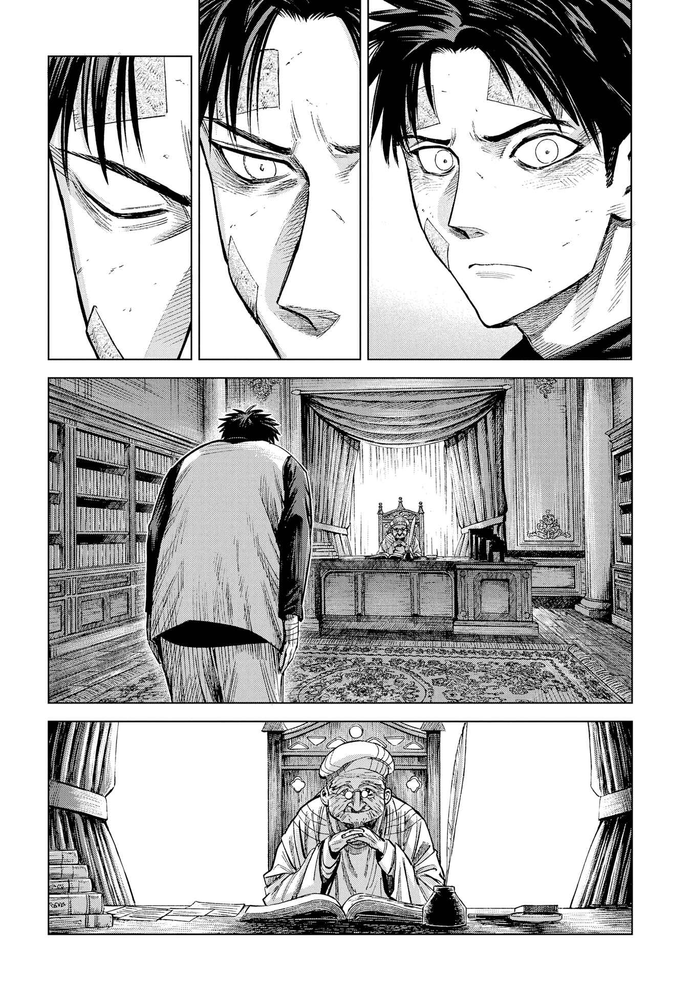 Page 30 Chapter 9 Truth Weavers