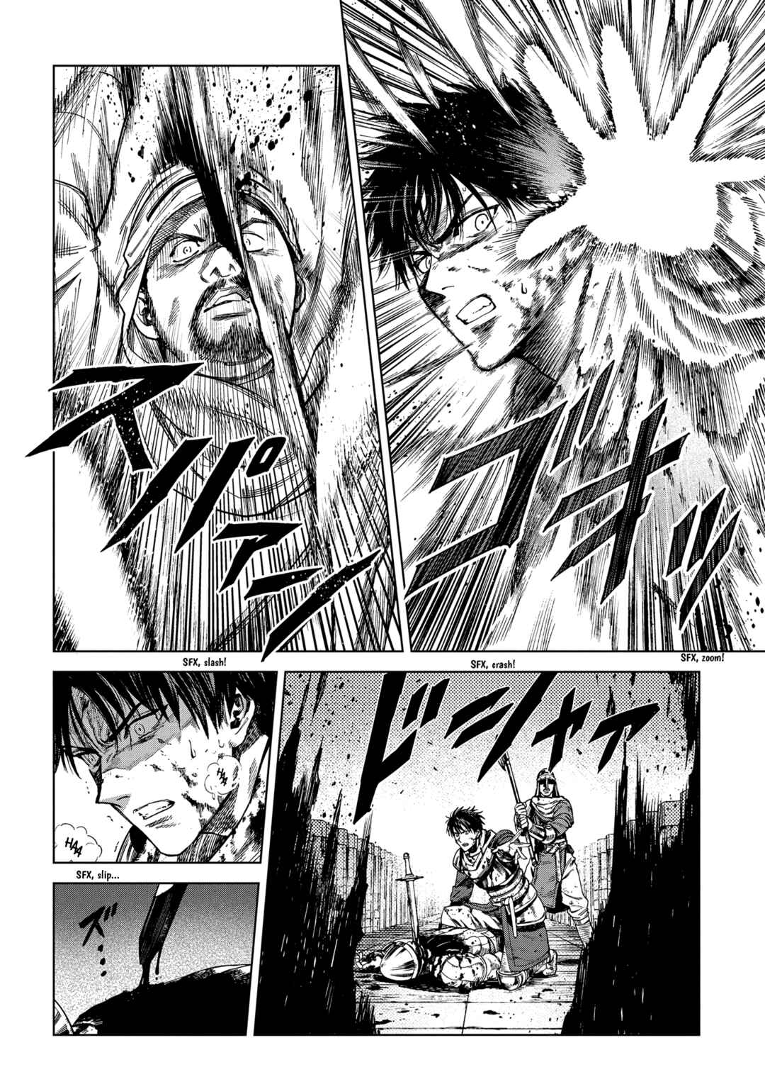 Page 21 Chapter 22 Truth Weavers