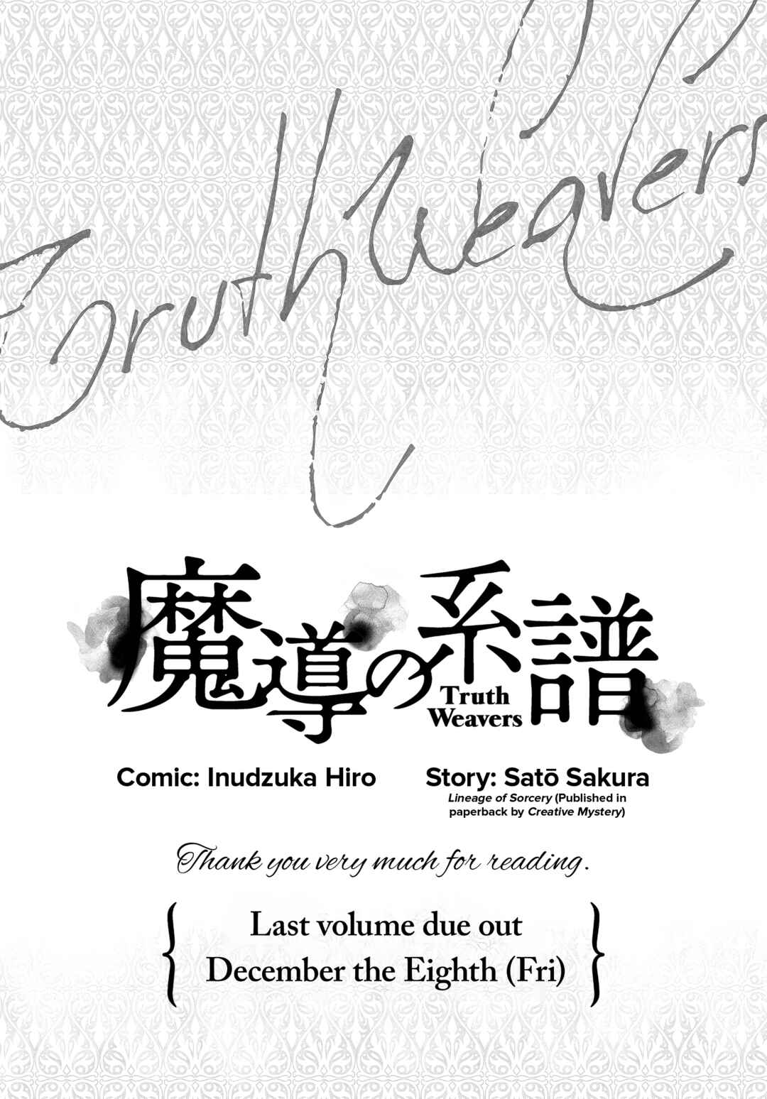 Page 32 Chapter 32 Truth Weavers