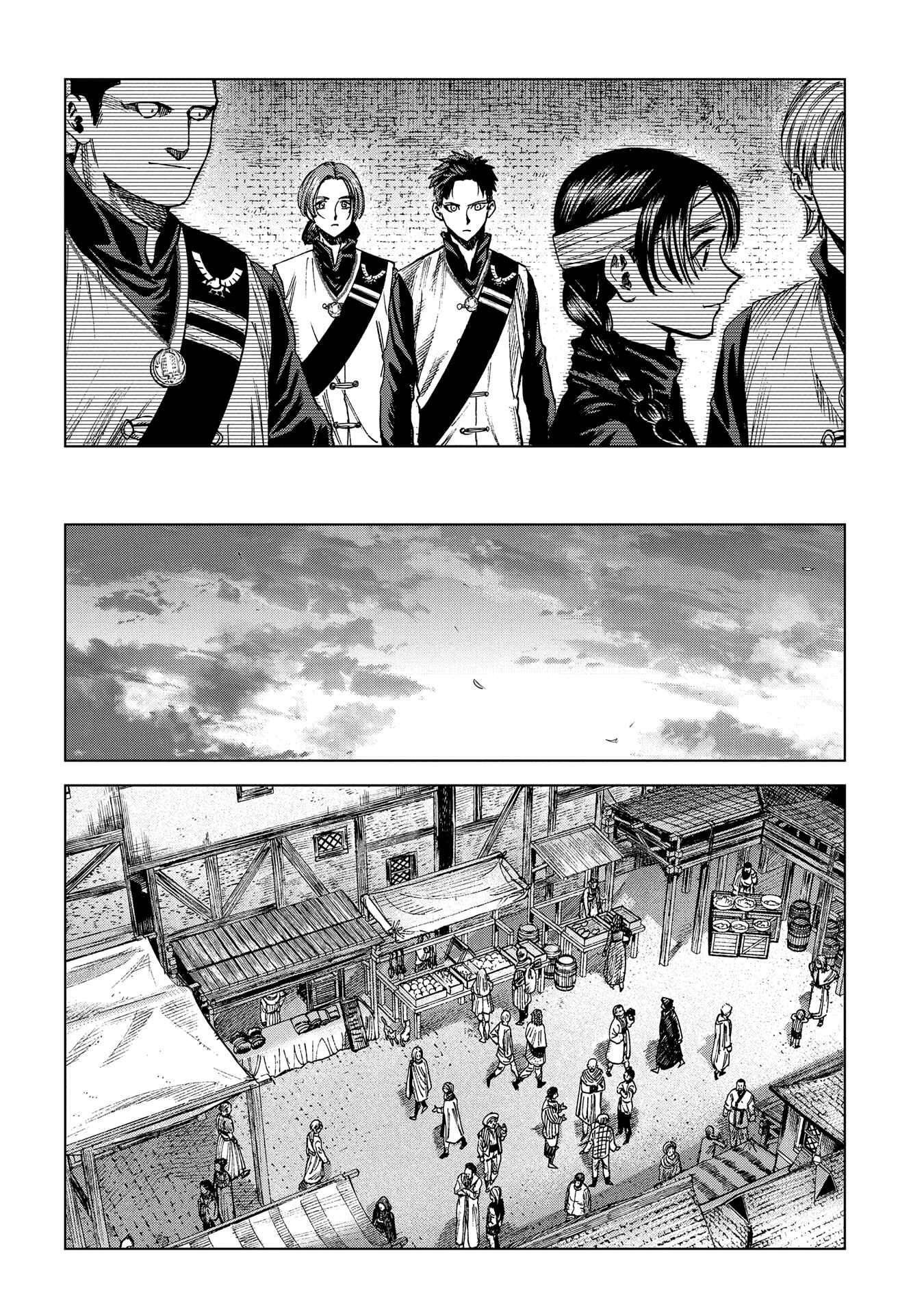 Page 20 Chapter 12 Truth Weavers
