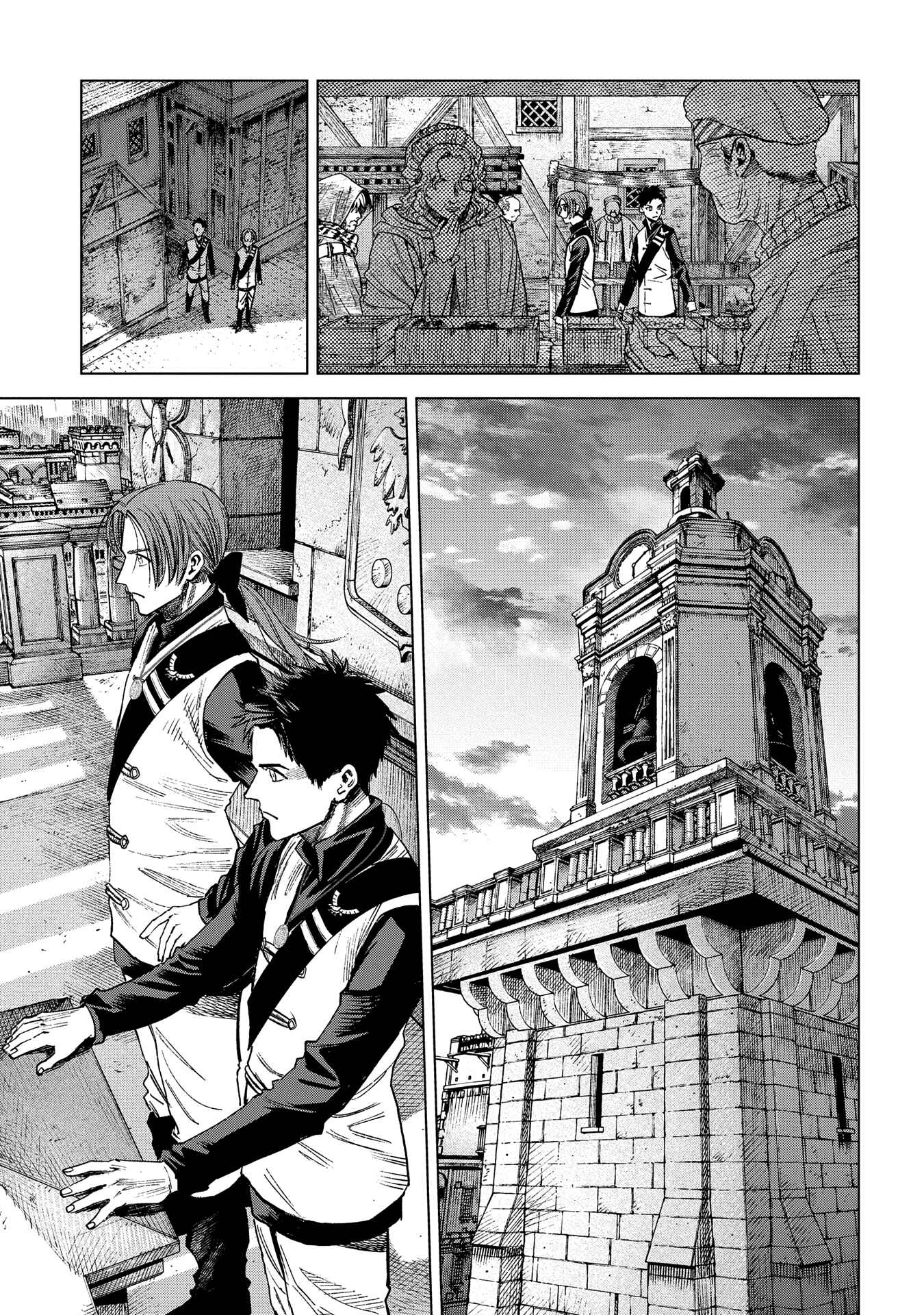 Page 21 Chapter 12 Truth Weavers