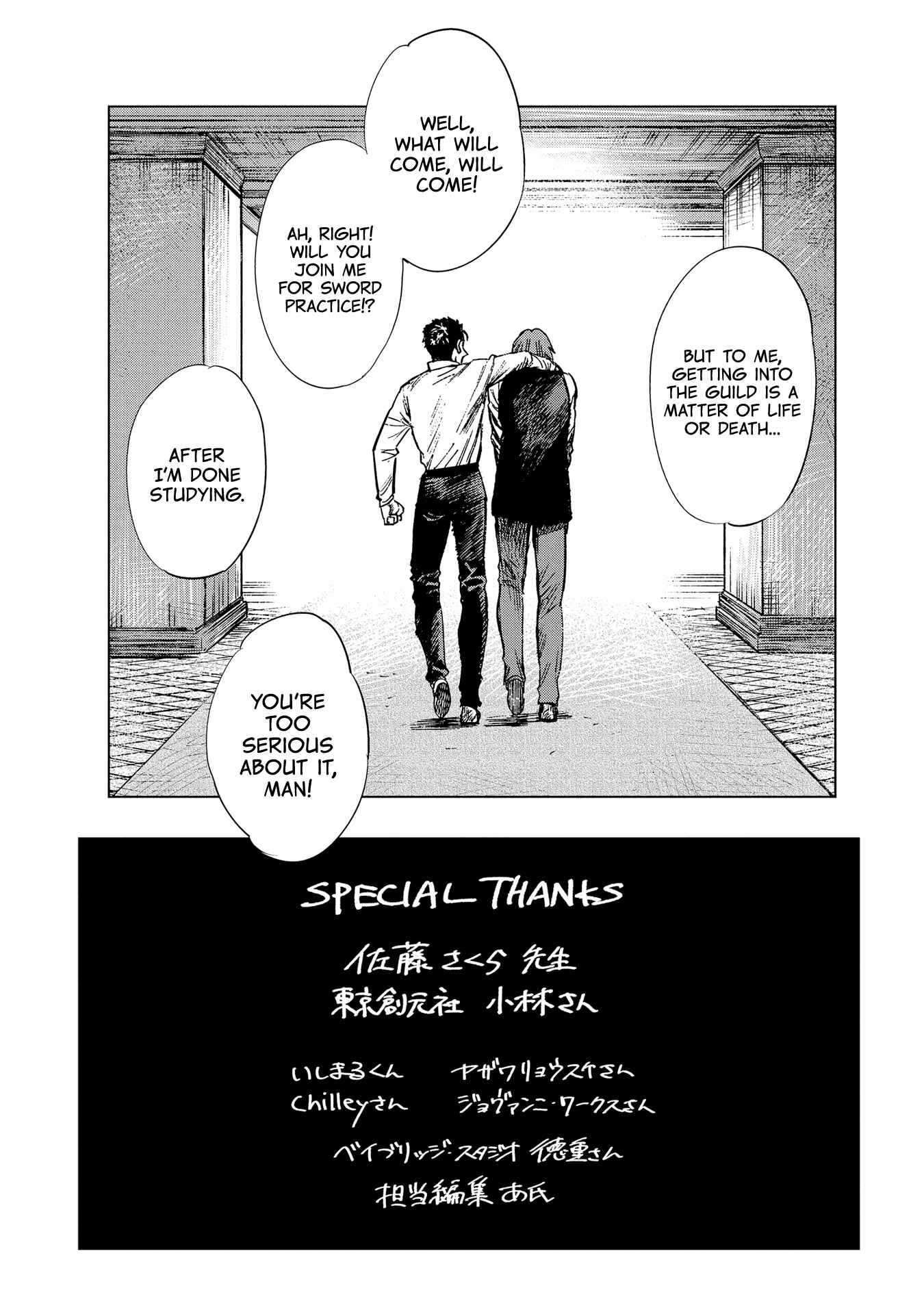 Page 4 Chapter 9.5 Truth Weavers