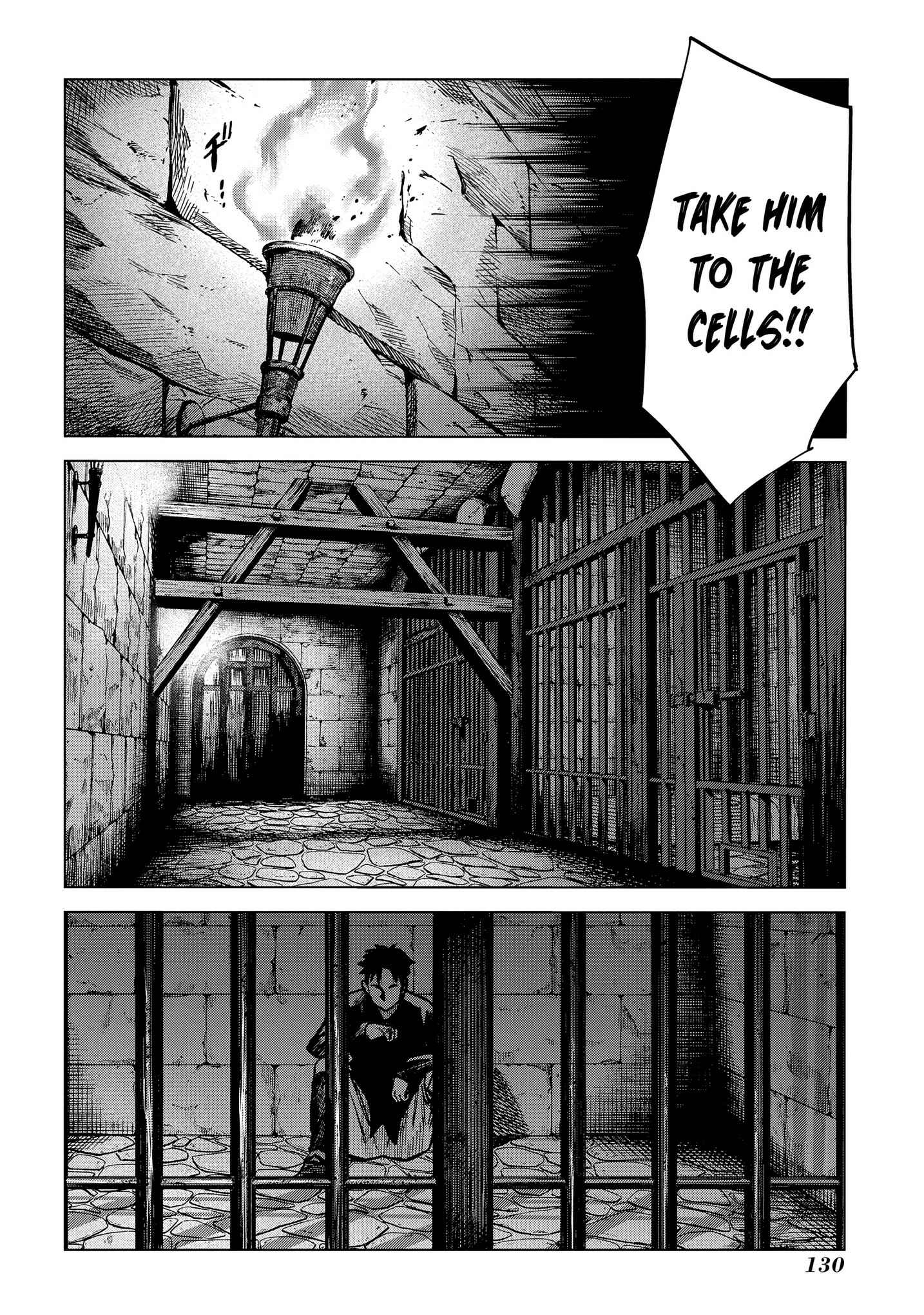 Page 17 Chapter 8 Truth Weavers