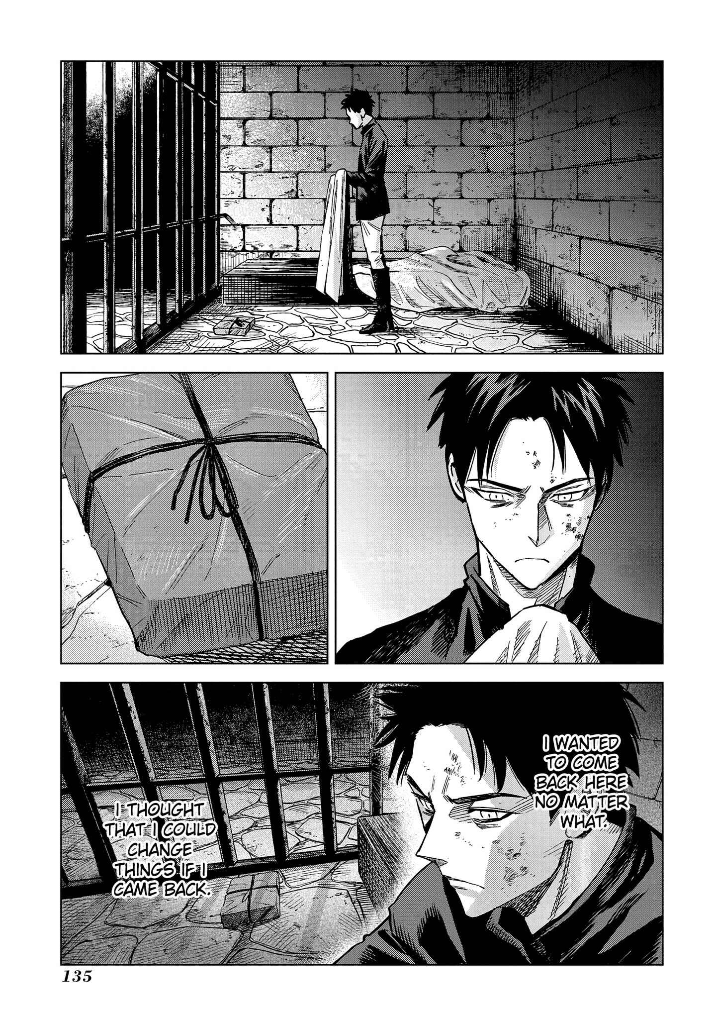 Page 22 Chapter 8 Truth Weavers