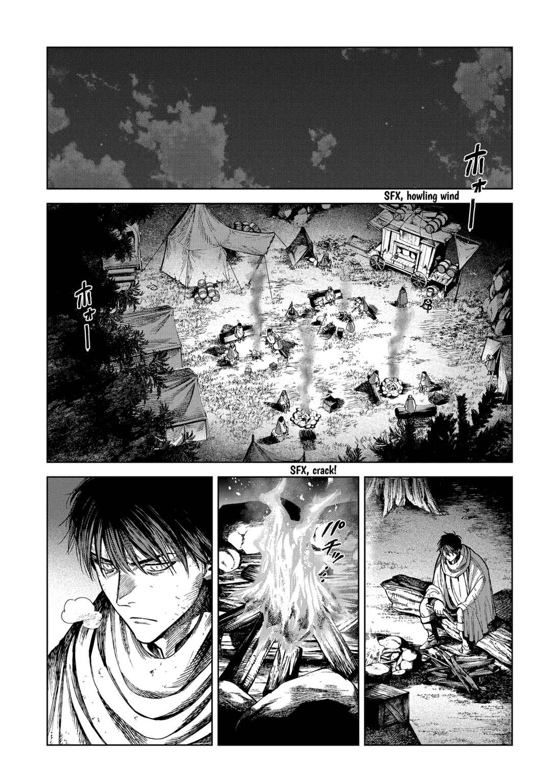 Page 3 Chapter 24 Truth Weavers