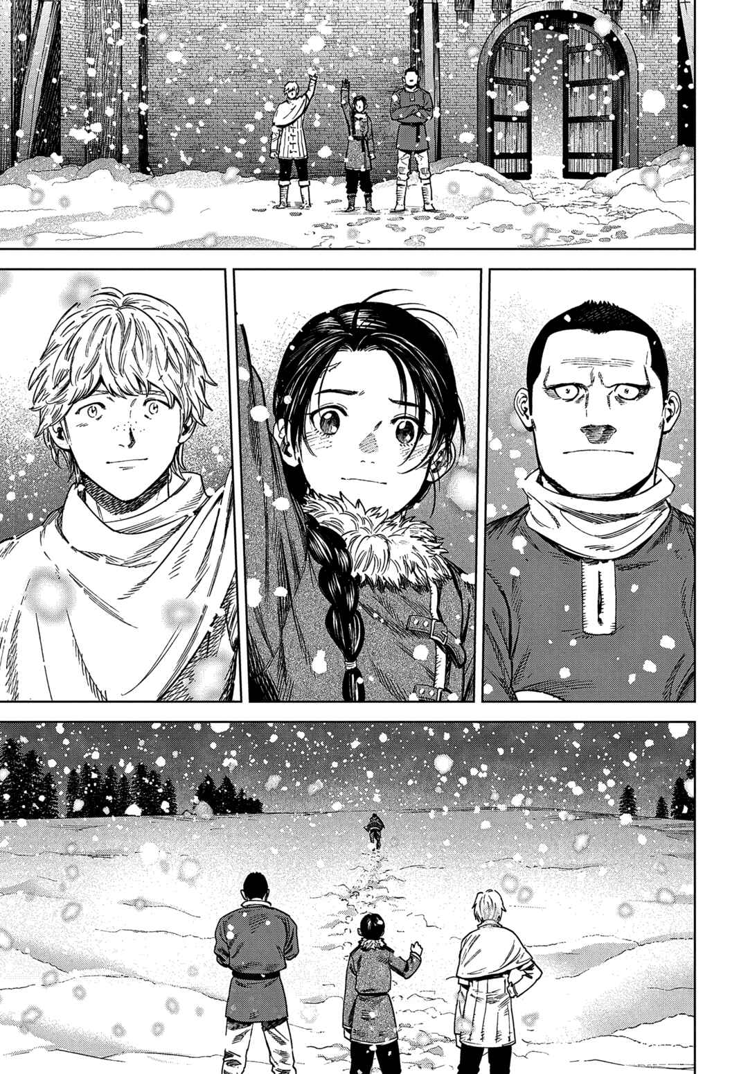 Page 25 Chapter 26 Truth Weavers