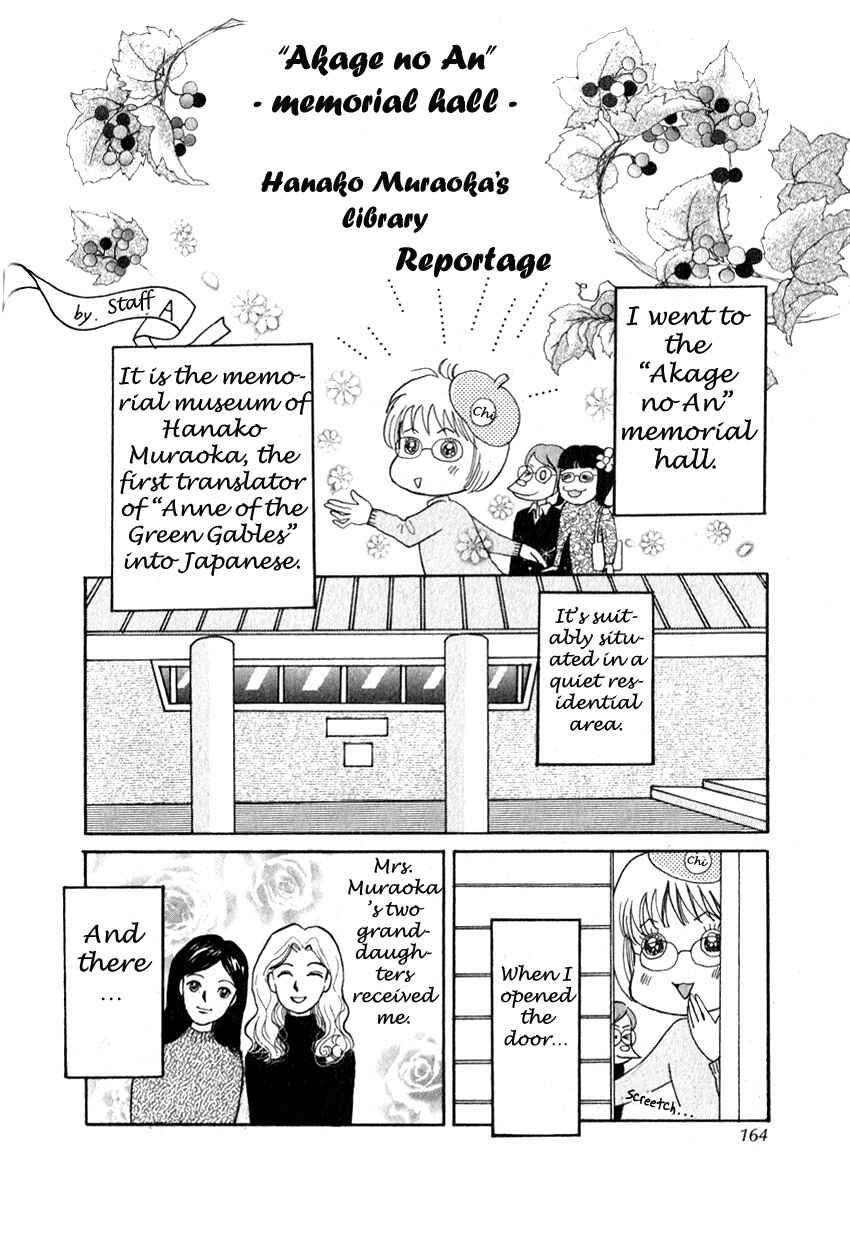 Page 1 Chapter 6.5 Anne in Rainbow Valley