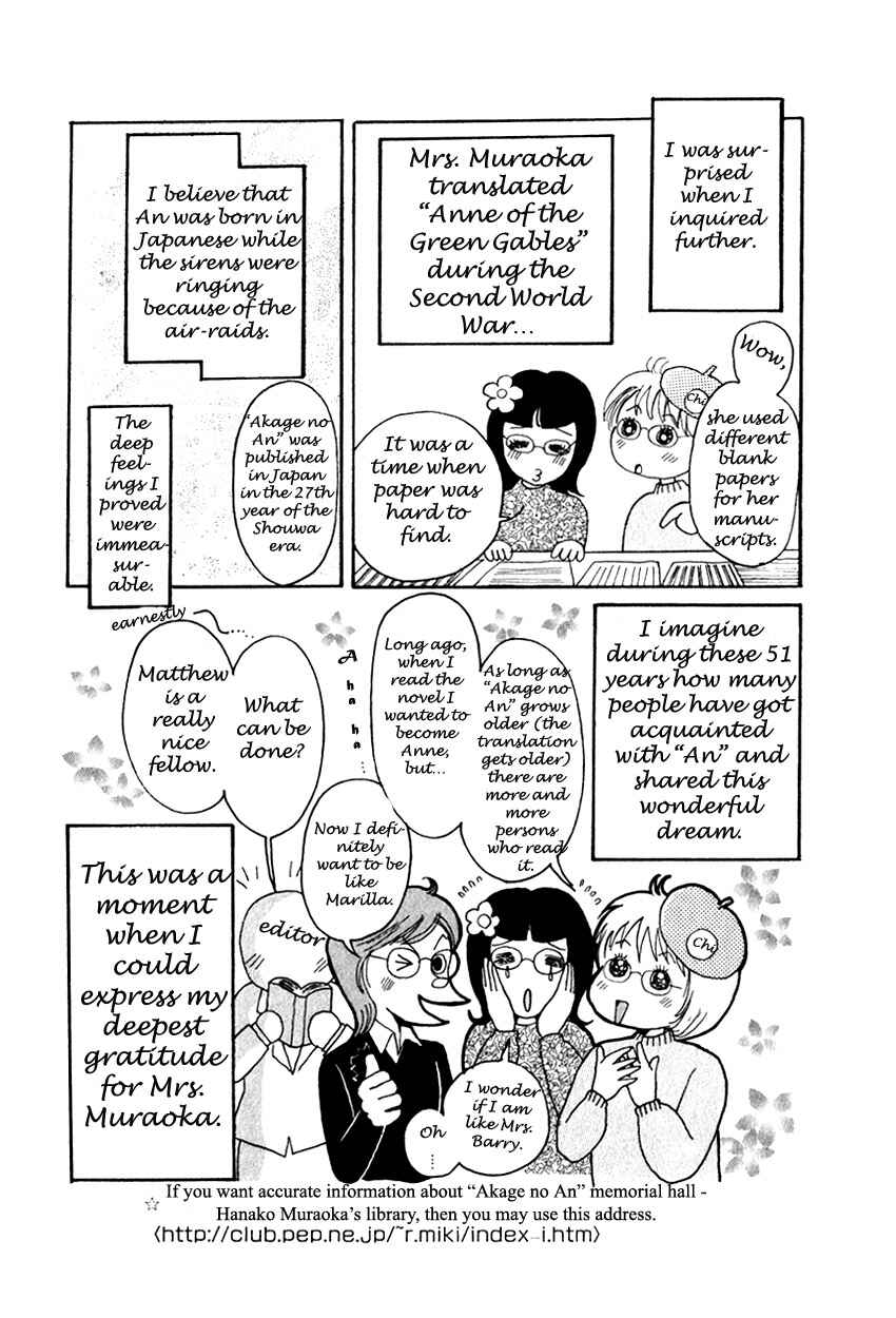Page 3 Chapter 6.5 Anne in Rainbow Valley