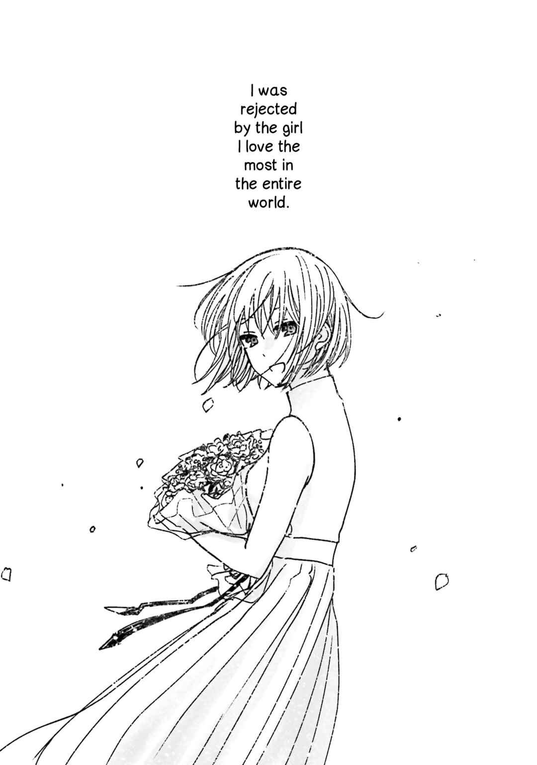 Page 1 Chapter 3 Koi to Yobu ni wa Ao sugiru