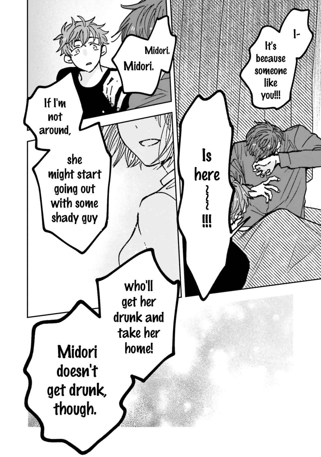 Page 12 Chapter 3 Koi to Yobu ni wa Ao sugiru
