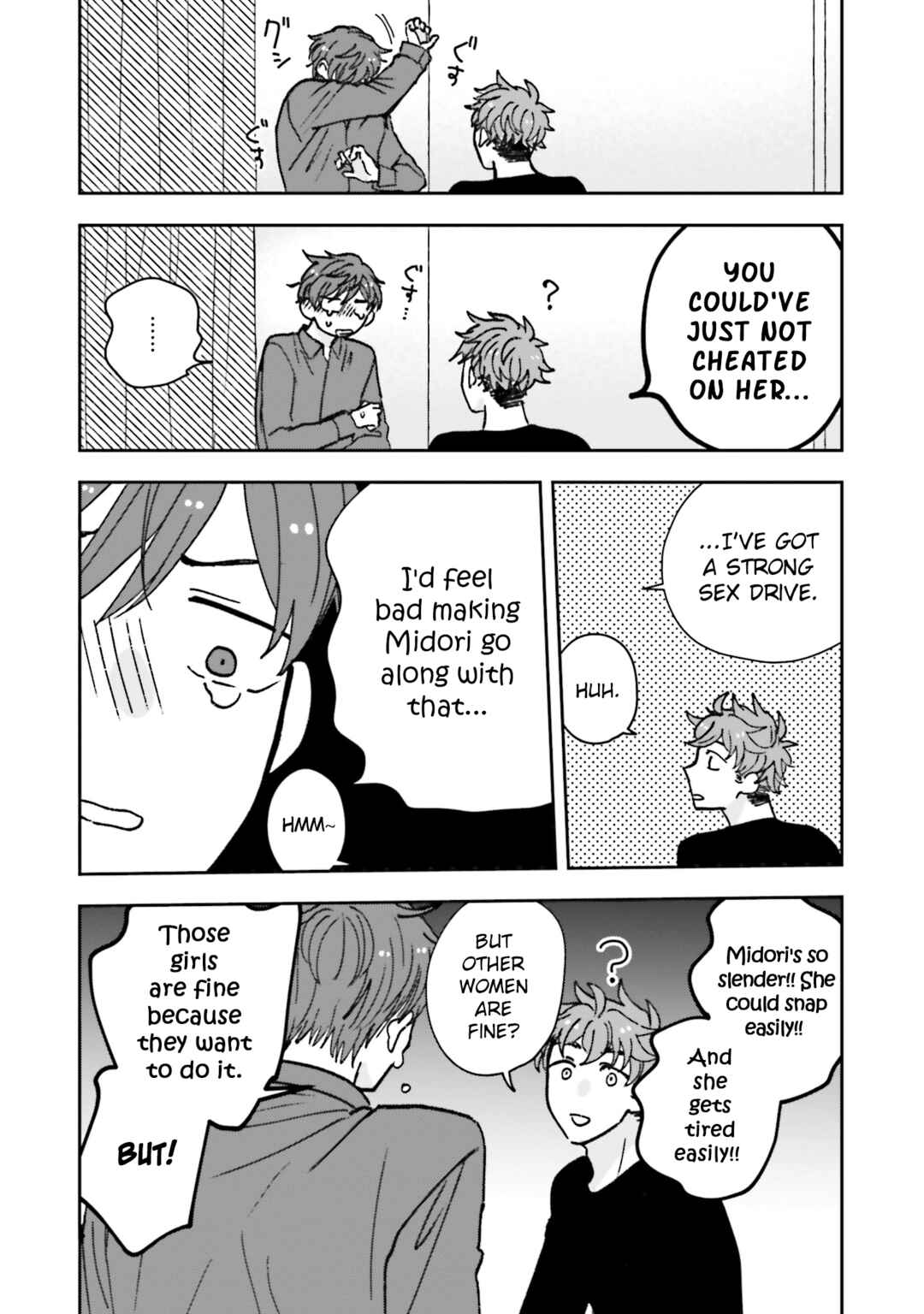 Page 14 Chapter 3 Koi to Yobu ni wa Ao sugiru