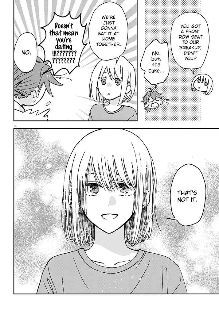 Page 14 Chapter 2 Koi to Yobu ni wa Ao sugiru