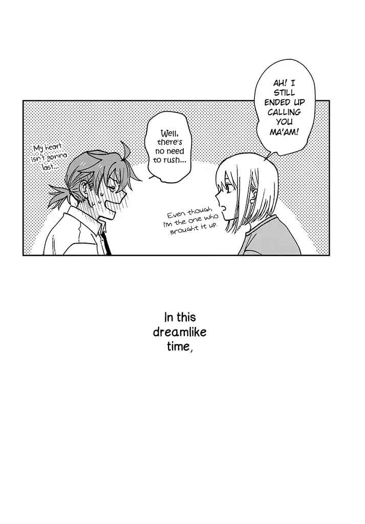 Page 28 Chapter 2 Koi to Yobu ni wa Ao sugiru