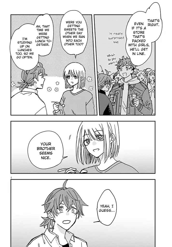 Page 4 Chapter 2 Koi to Yobu ni wa Ao sugiru