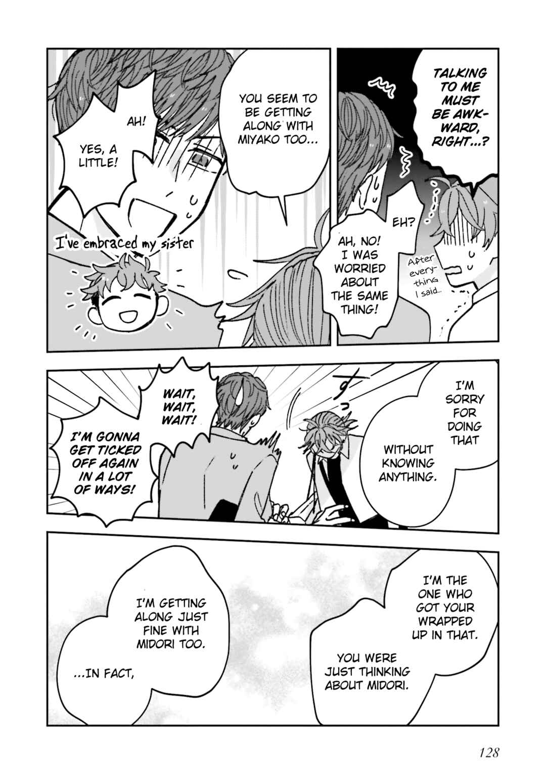 Page 10 Chapter 5 Koi to Yobu ni wa Ao sugiru