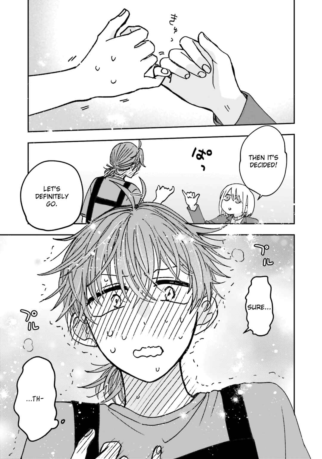 Page 19 Chapter 5 Koi to Yobu ni wa Ao sugiru