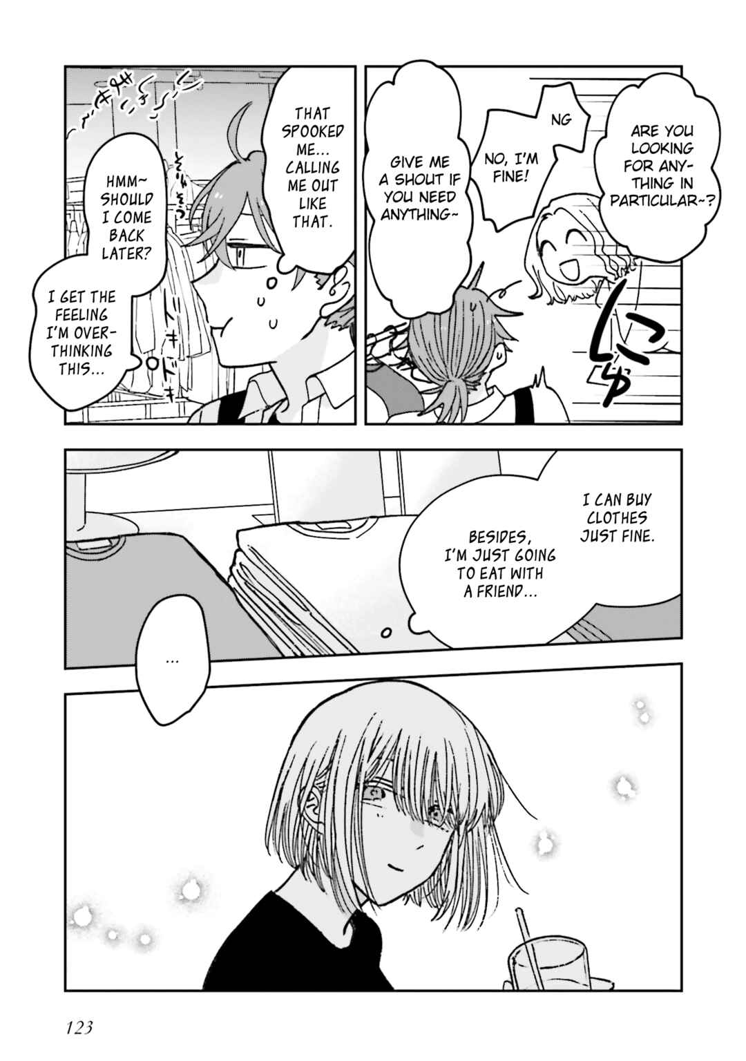 Page 5 Chapter 5 Koi to Yobu ni wa Ao sugiru