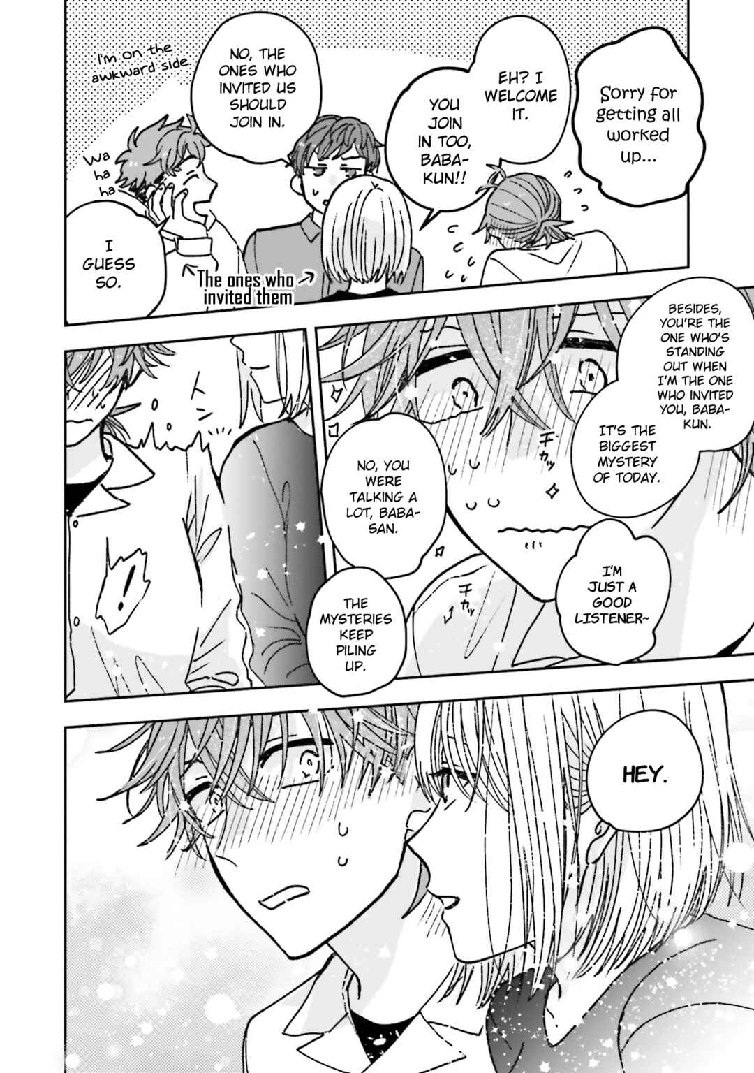 Page 16 Chapter 4 Koi to Yobu ni wa Ao sugiru