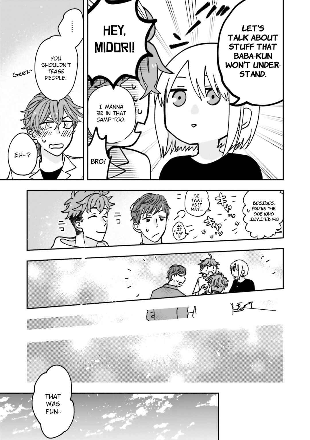 Page 17 Chapter 4 Koi to Yobu ni wa Ao sugiru