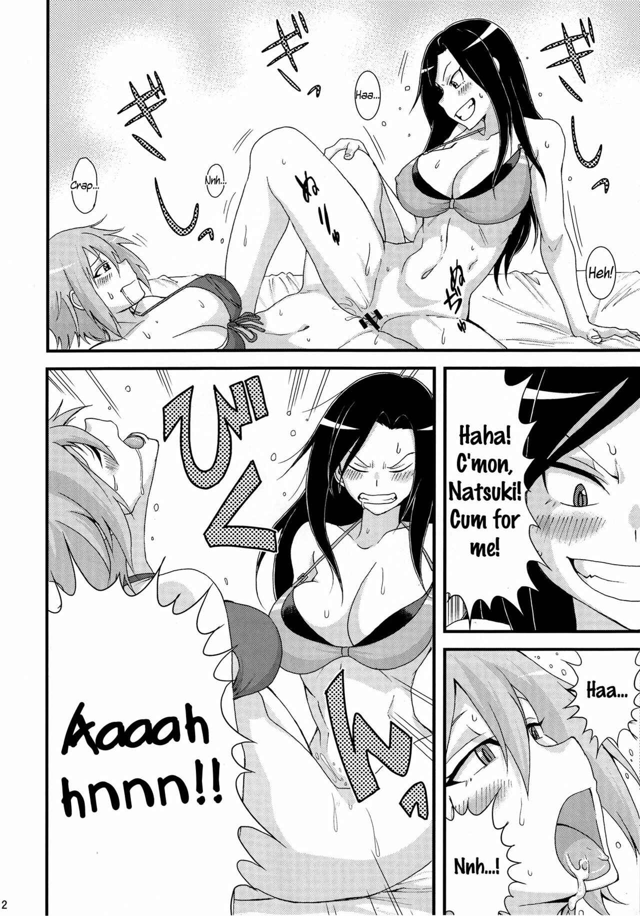 Page 13 Chapter Unknown_caf9 THE IDOLM@STER Cinderella Girls - Natsuki and Takumis One-on-One Live-Or-Die Battle (Doujinshi)