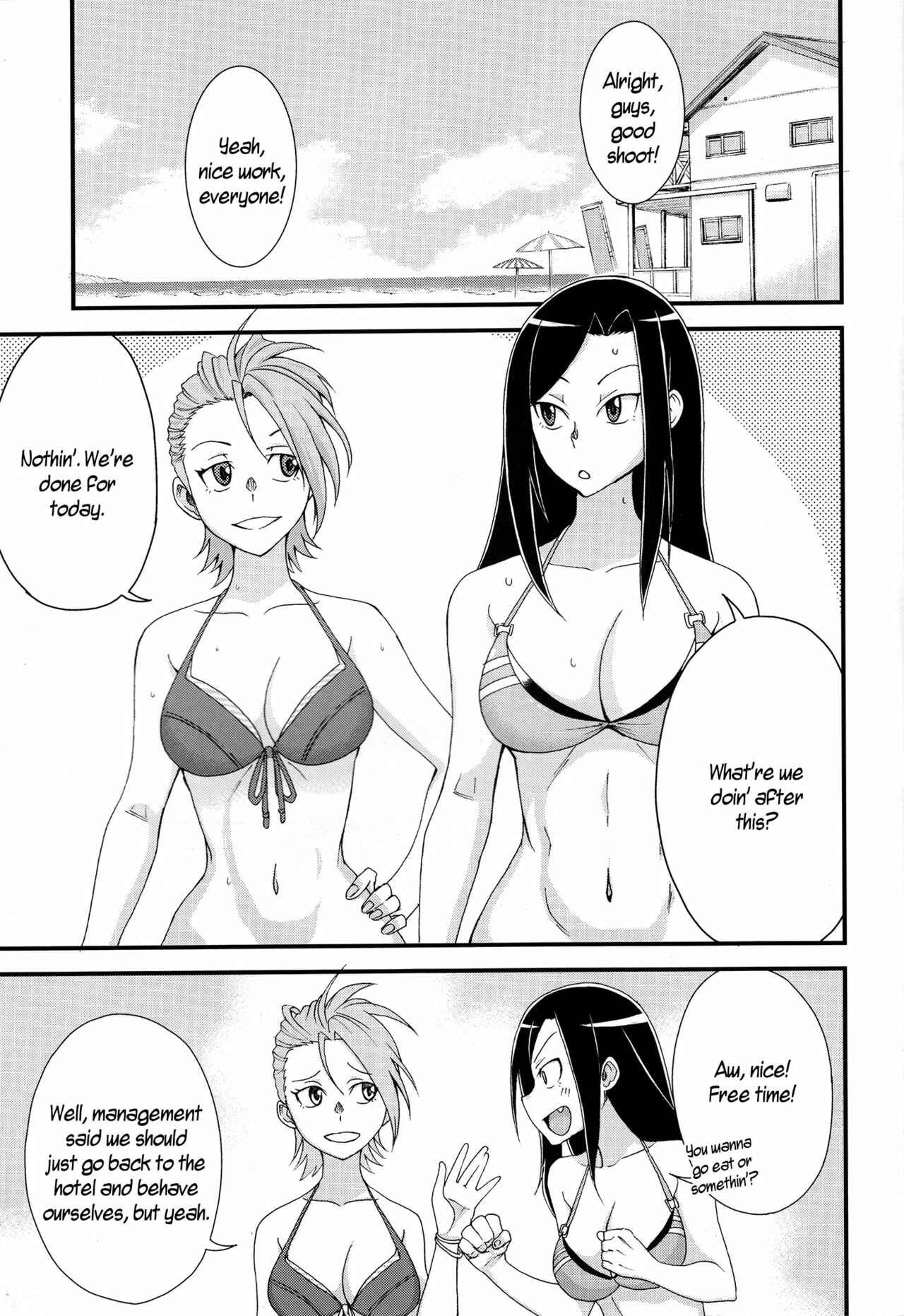 Page 2 Chapter Unknown_caf9 THE IDOLM@STER Cinderella Girls - Natsuki and Takumis One-on-One Live-Or-Die Battle (Doujinshi)