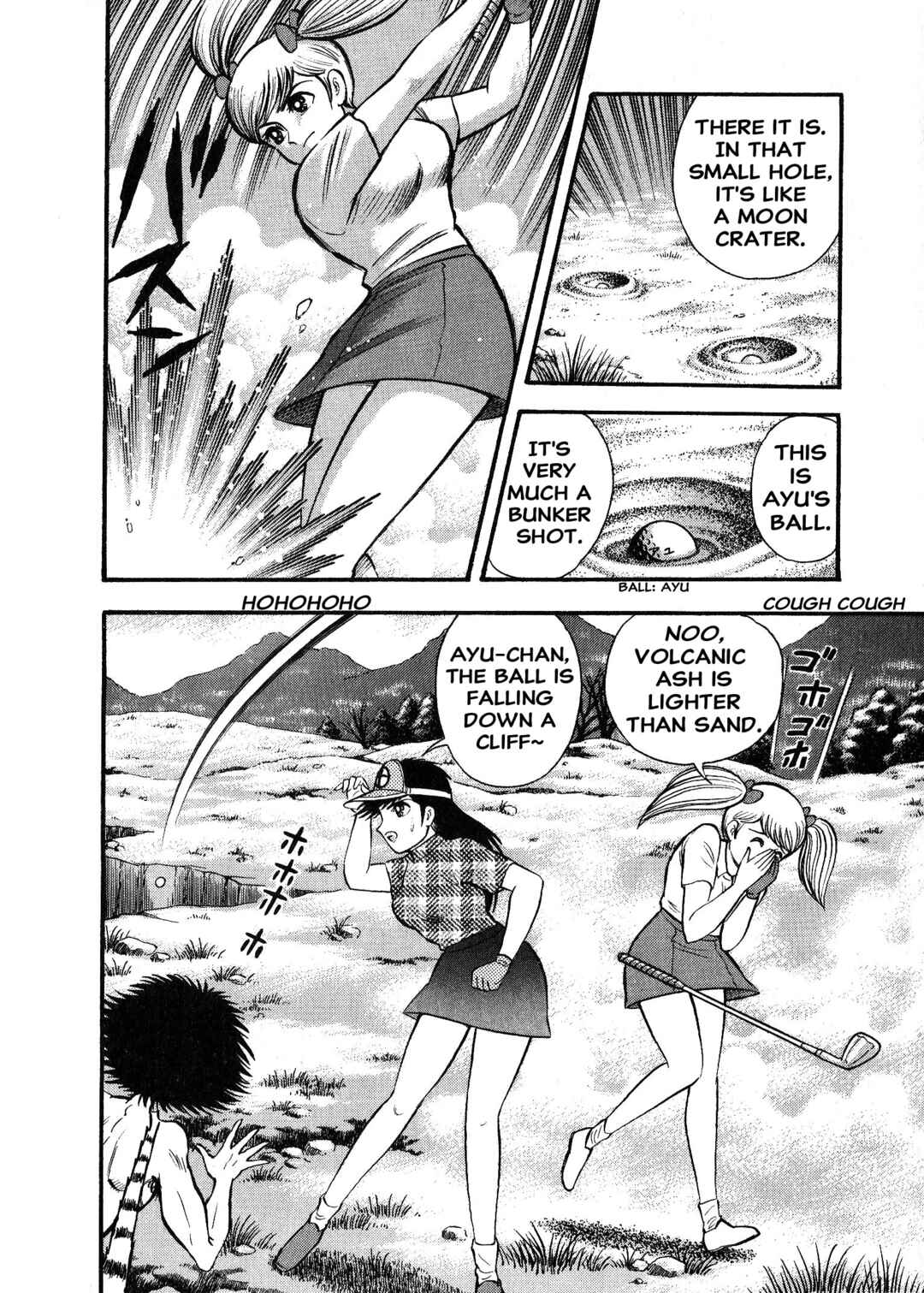 Page 13 Chapter 3 Shameless Golfer Jubei