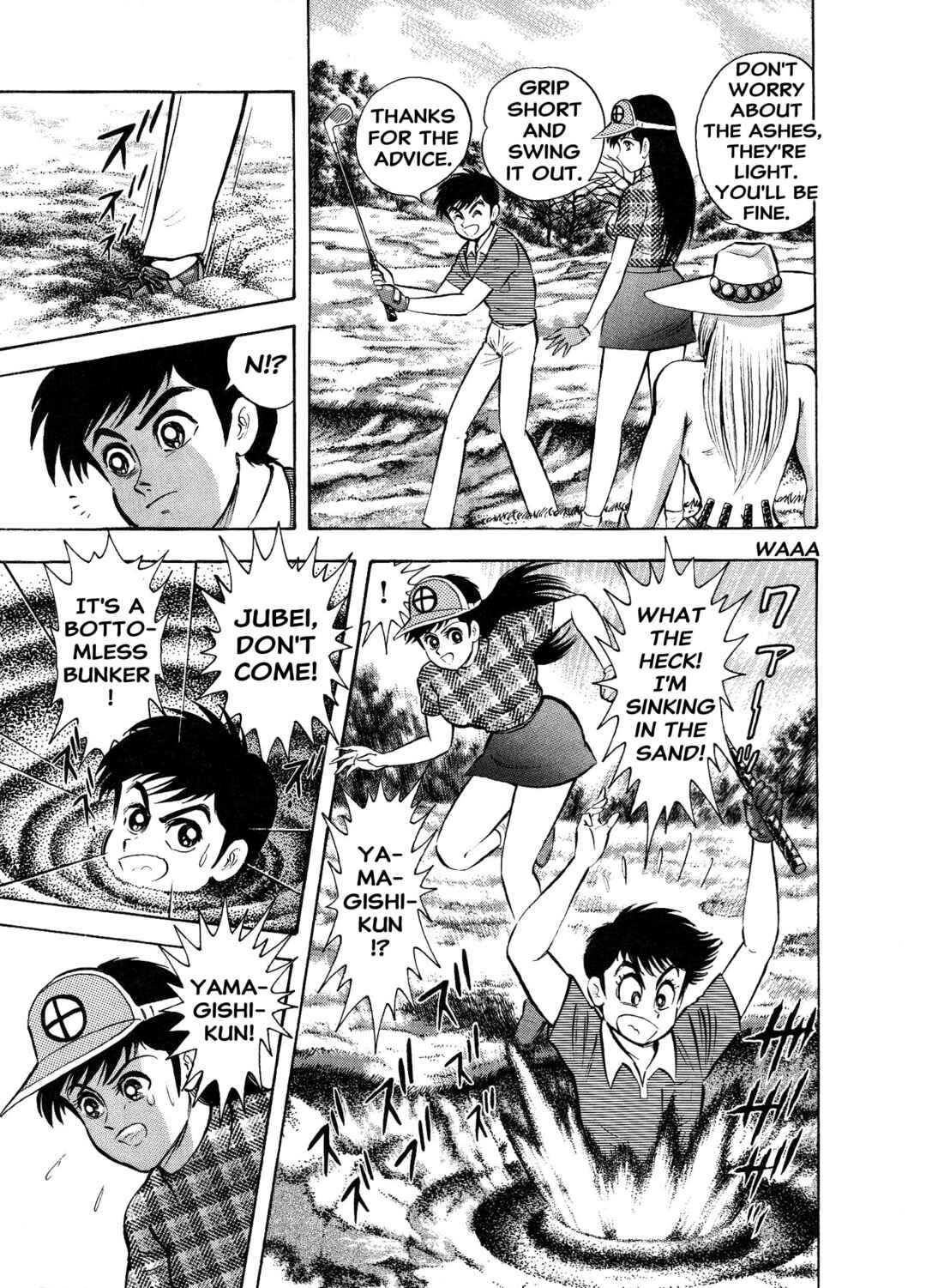 Page 16 Chapter 3 Shameless Golfer Jubei